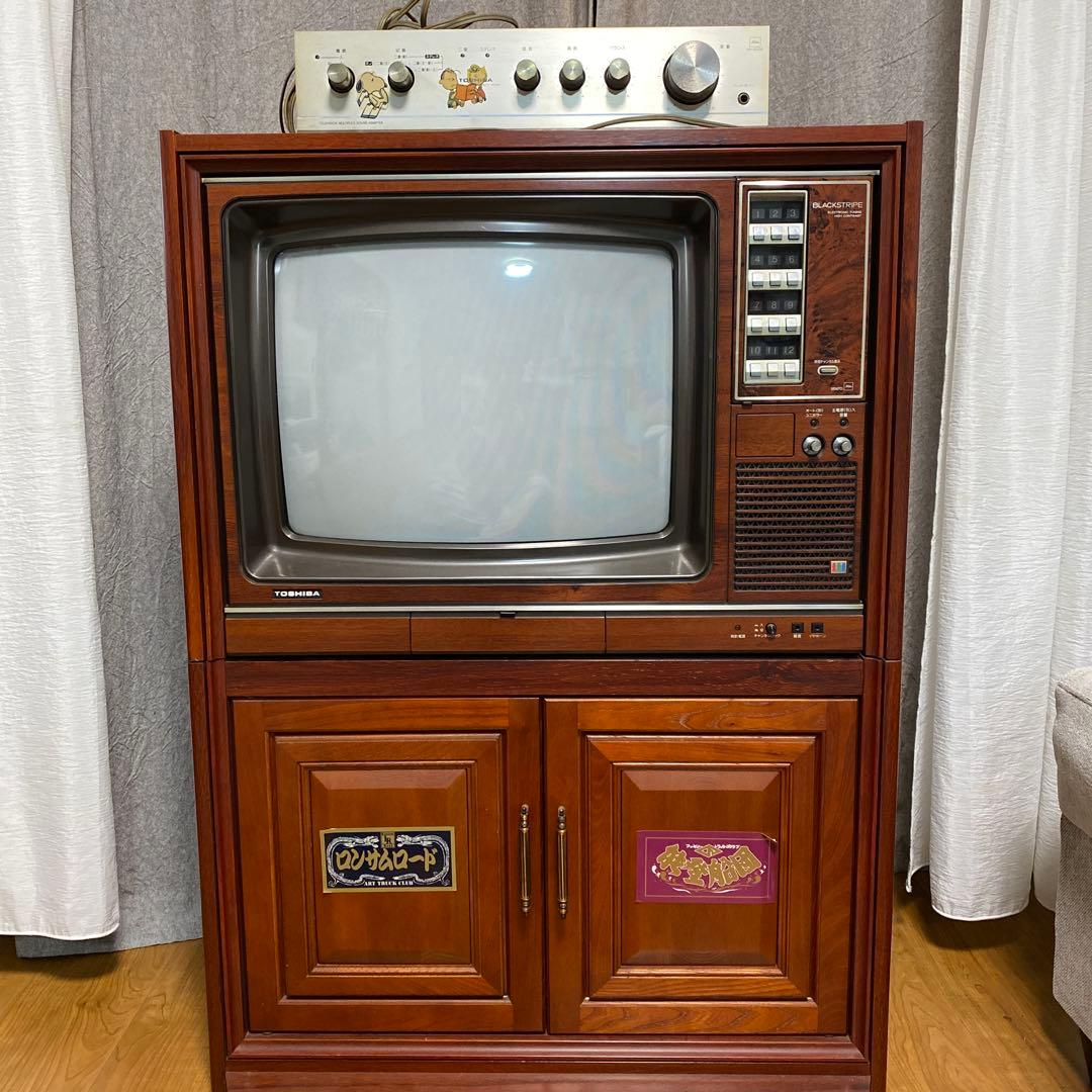 TOSHIBA BLACKSTRIPE ブラウン管テレビ 18T47D - メルカリ