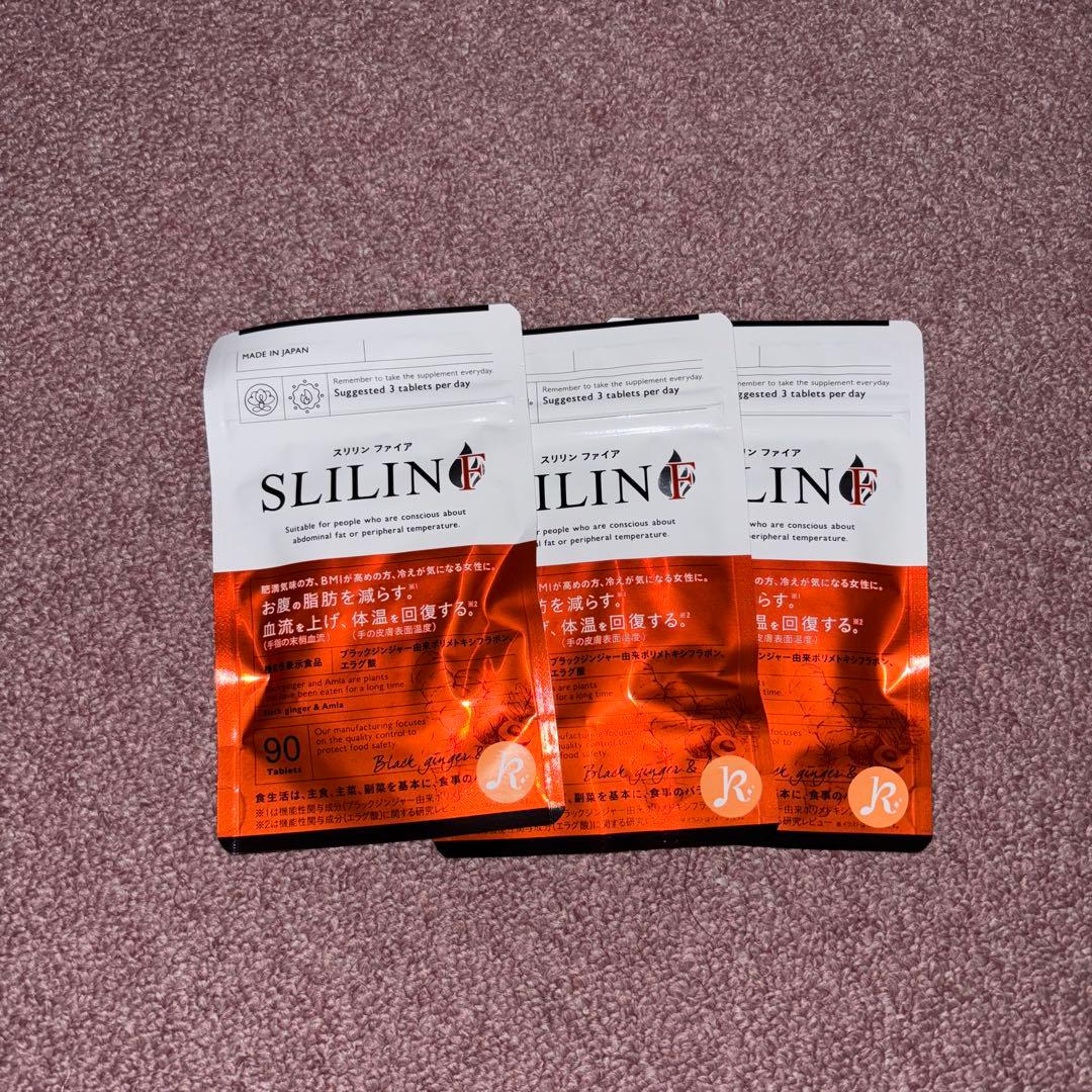 2袋set】【新品未開封】KAGOMEスルフォラファン 大晦日だ！ラストセール