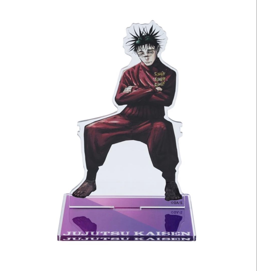 呪術廻戦 脹相 腰掛けアクスタ ジャンフェス - メルカリ