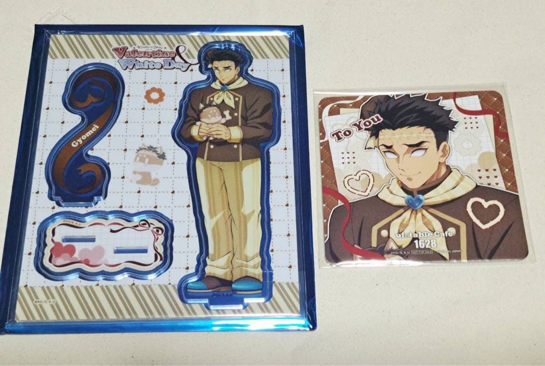 鬼滅の刃 バレンタイン&ホワイトデー2026 ランダムアクスタ&コースター