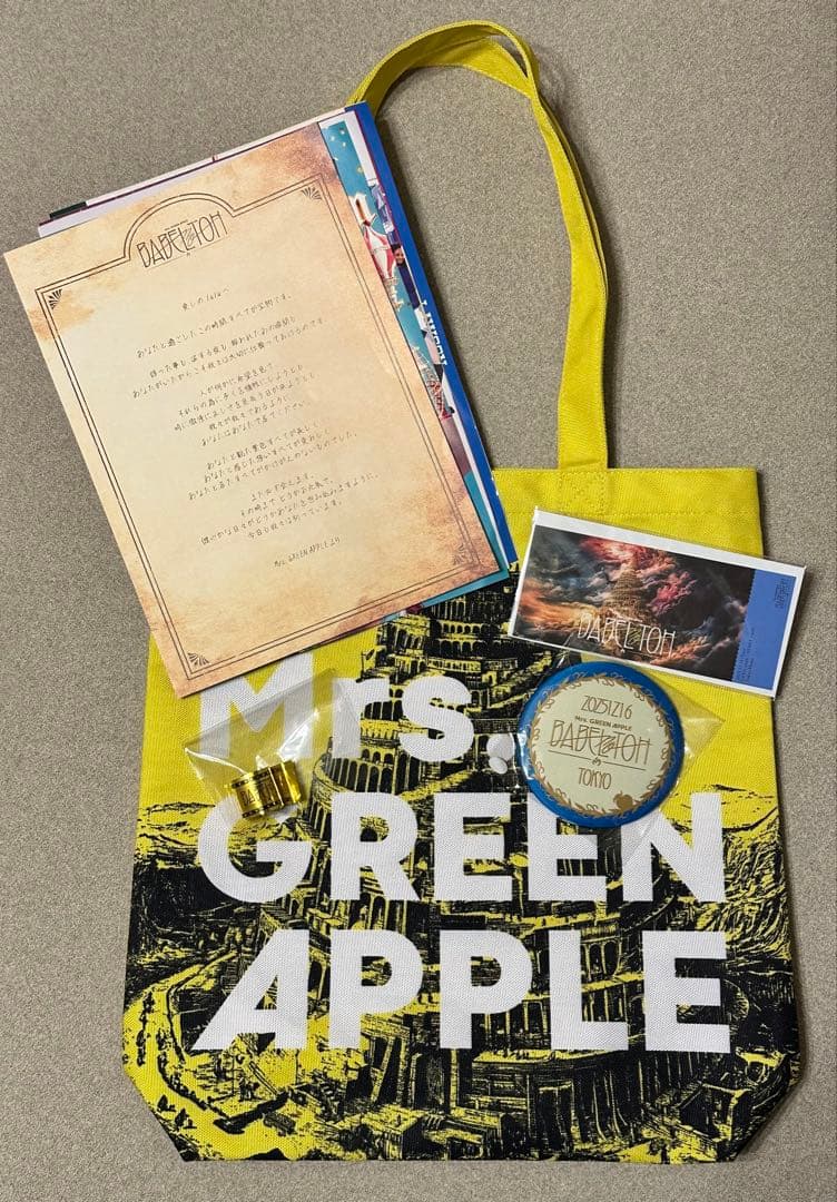 ミセス バベルの塔RingoJamシート特典グッズ12/16東京ドーム銀テ1本