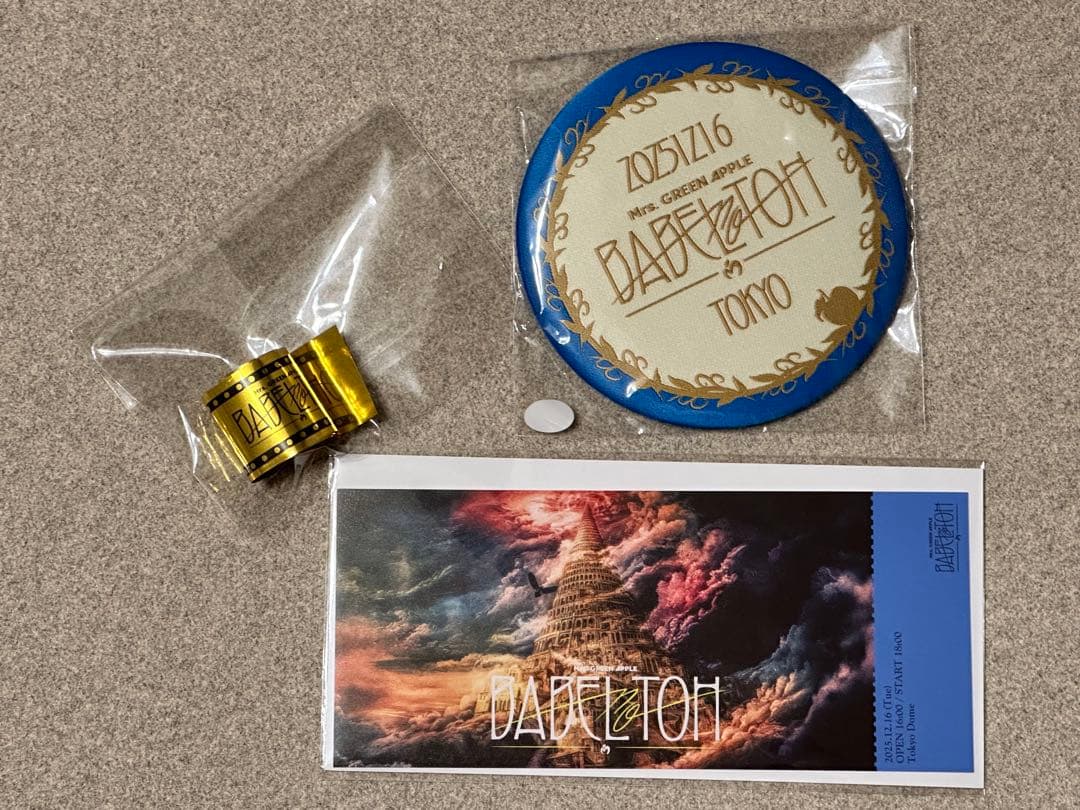 ミセス バベルの塔RingoJamシート特典グッズ12/16東京ドーム銀テ1本