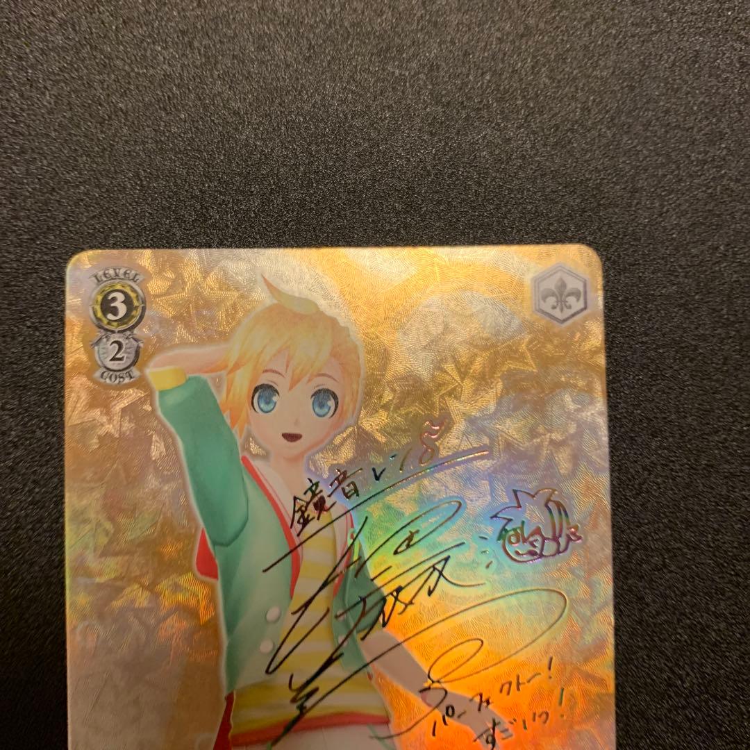 鏡音レン ラディカルスター sp サイン ヴァイスシュヴァルツ - メルカリ