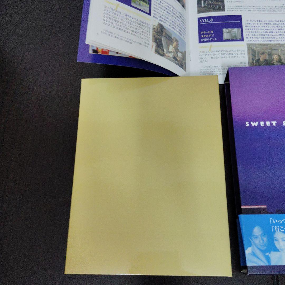 スイートシーズンSWEET SEASON DVDbox 4枚組