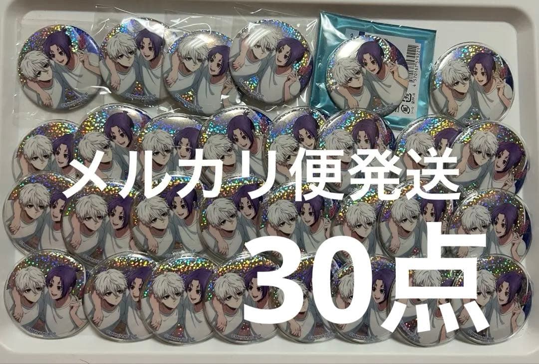 ブルーロック 栄 サンシャインサカエ　ホログラム缶バッジ　 凪誠士郎 御影玲王 ブルーロック–EPISODE- SUNSHINE SAKAE