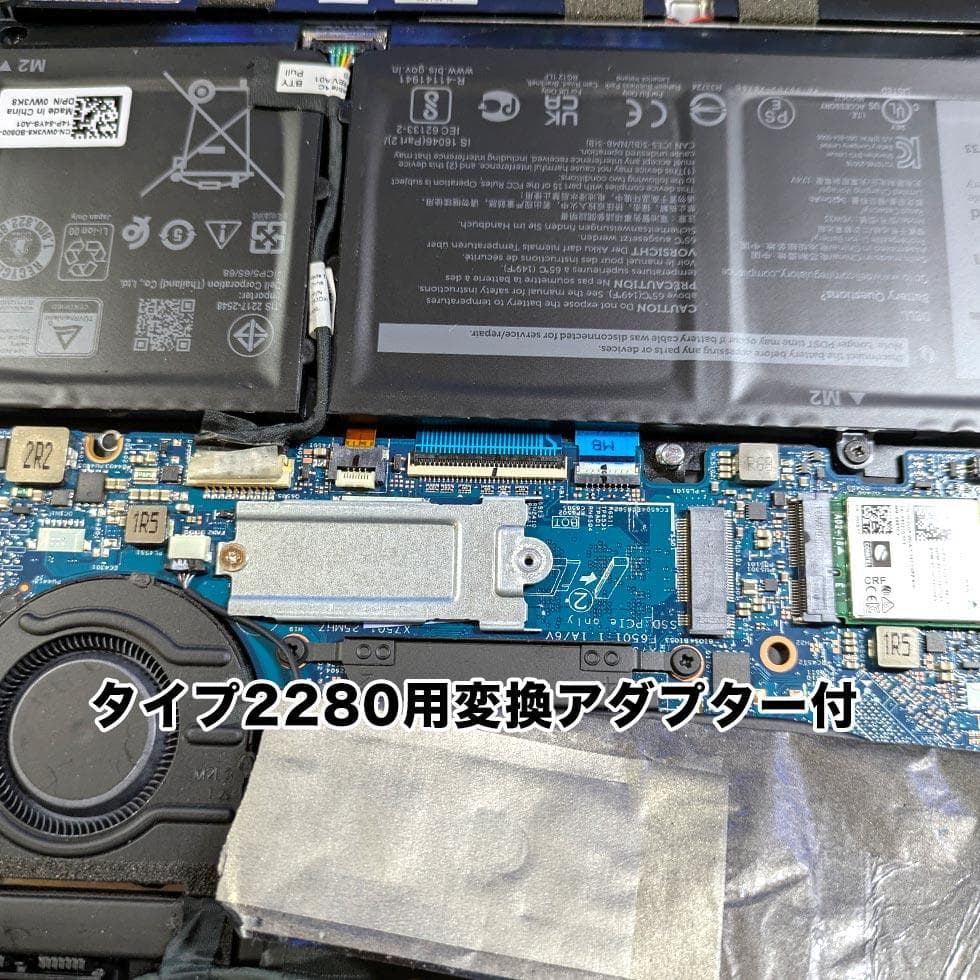 ジャンク DELL Inspiron i3 5310 第11世代 Core i3 - メルカリ