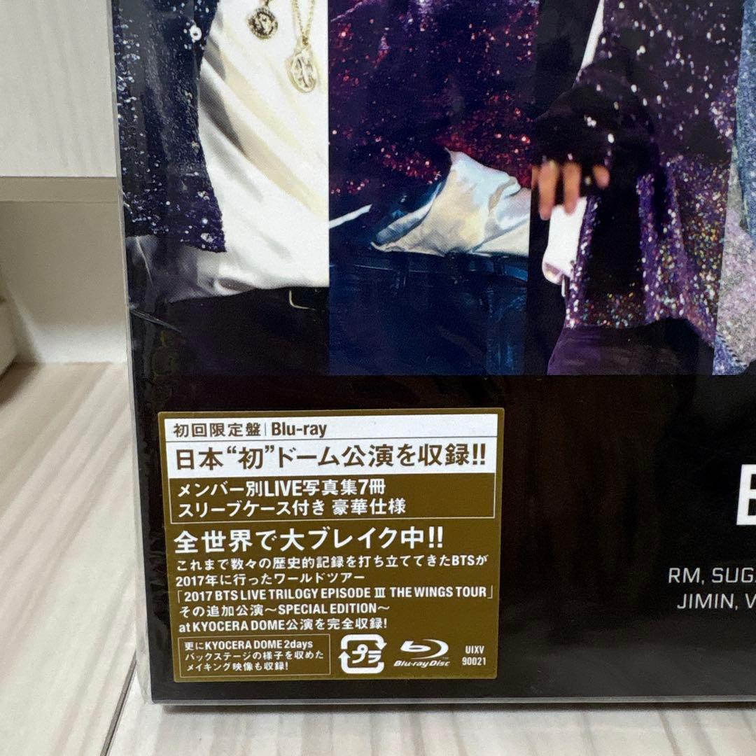 防弾少年団 BTS WINGS TOUR IN JAPAN 京セラ - メルカリ