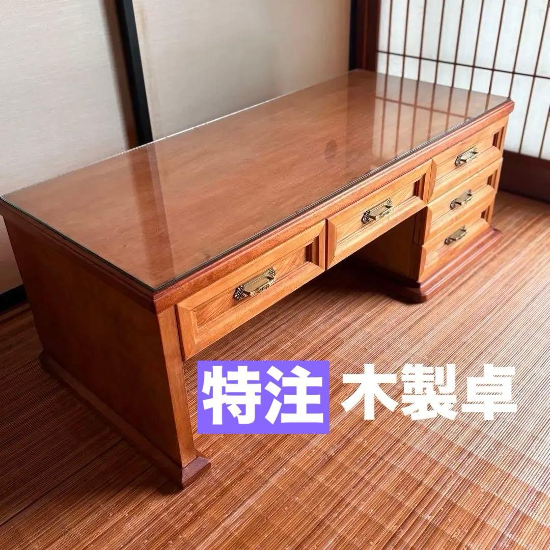 特注品【無垢材×ガラス天板】和モダン デスク ローテーブル 5杯 柿渋×蜜蝋 楽天市場】一枚板テーブル ケヤキ 欅 けやき 一枚板 座卓 ガラス