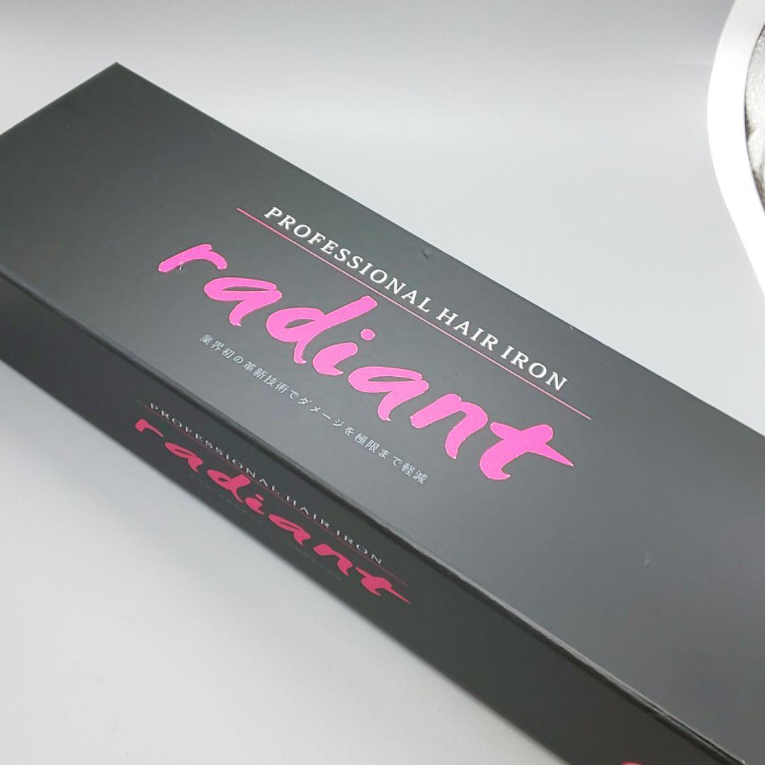 ラディアント ストレート radiant 28㎜【シリアルナンバー有り