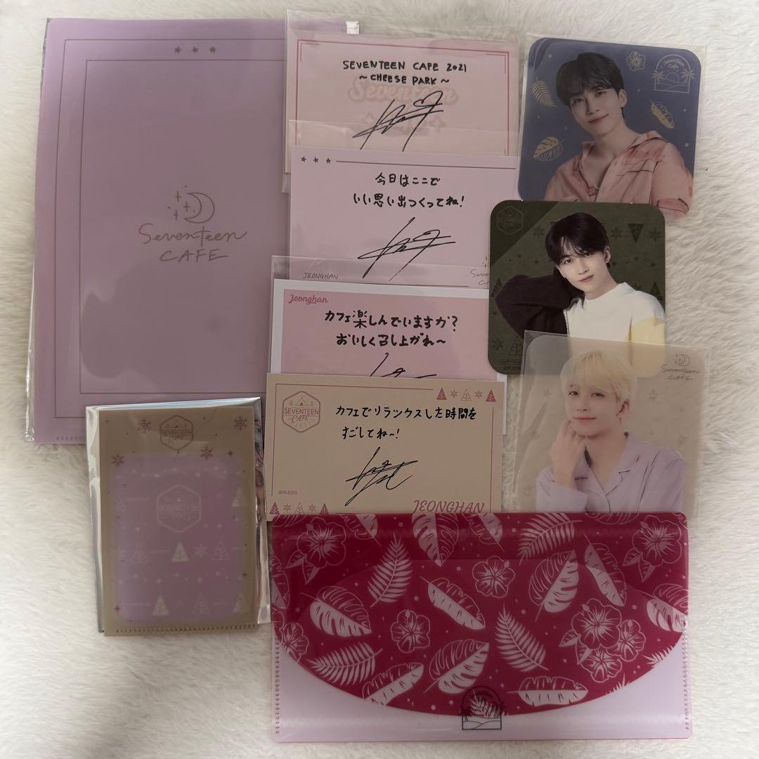 SEVENTEEN ジョンハン CAFE - メルカリ
