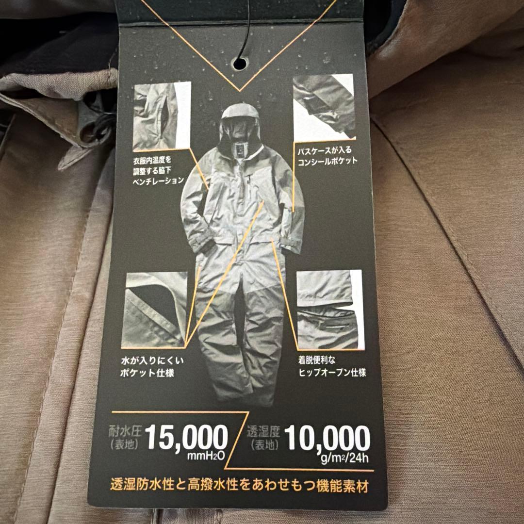 ワークマン AEGIS 防水防寒ツナギ LL - メルカリ