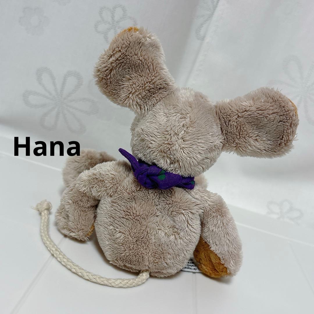 ドイツ製 ルドルフシャファー Rudolf Schafferネズミ ぬいぐるみ