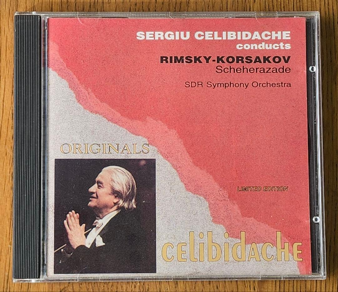 チェリビダッケ/ conducts Schéhérazade/CD SH 889 - メルカリ