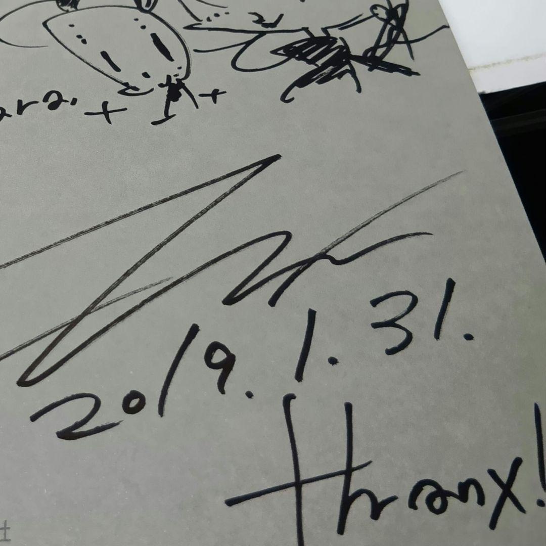 【かずやっこ】✨ 上田バロン作品集　EYES