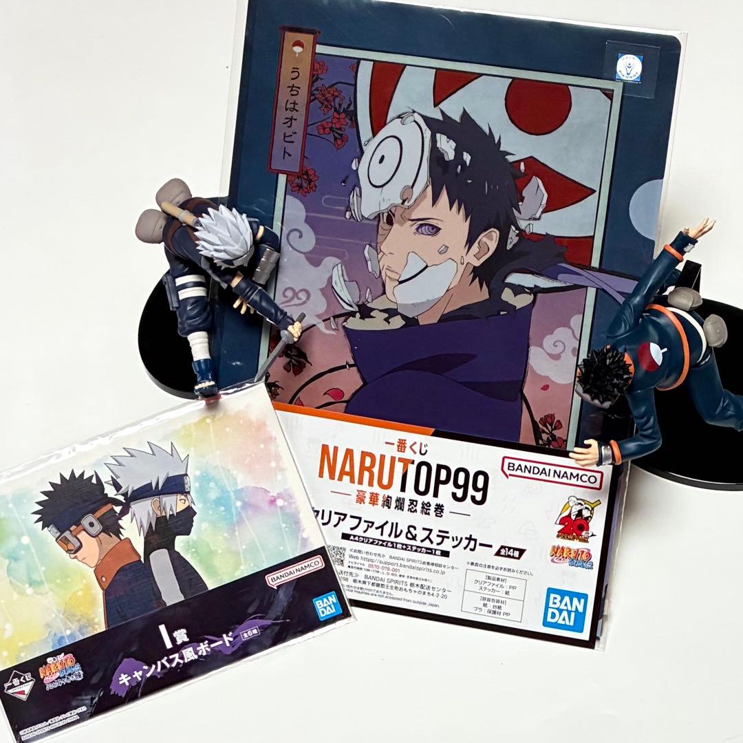 NARUTO】《うちはオビト》〈クリアファイル｜シール〉〈神威コンビ