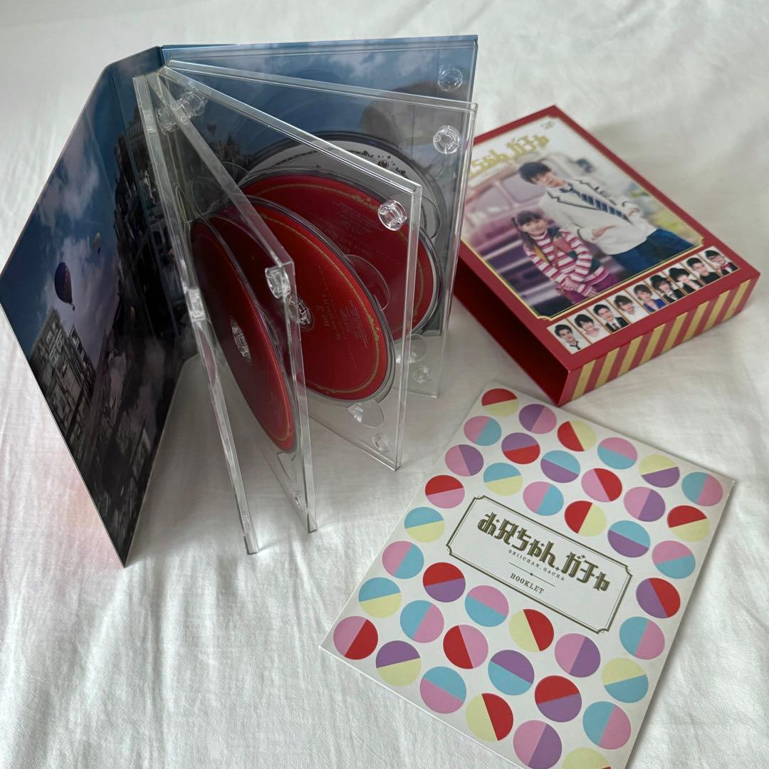 お兄ちゃんガチャ Blu-ray BOX 豪華版 初回限定生産 - メルカリ