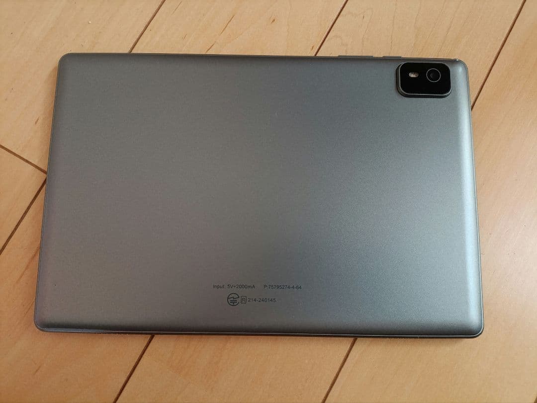 ZTLEKE Androidタブレット シルバー 本体 ジャンク品 - メルカリ