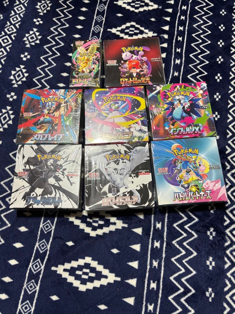 ポケモンカードBOX シュリンク付き　未開封品　まとめ売り ポケモンカード(ポケカ)未開封シュリンク付BOXを買いたい方へ(2023年6