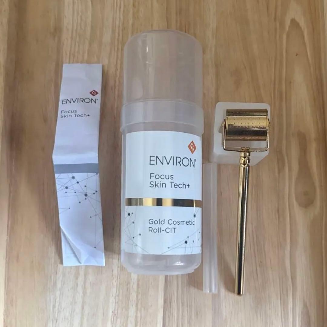 ENVIRON Focus Skin Tech+ ゴールドコスメティックローラー Environ Focus Care Skin Tech+ Micro-Needling Gold Cosmetic Roll CIT