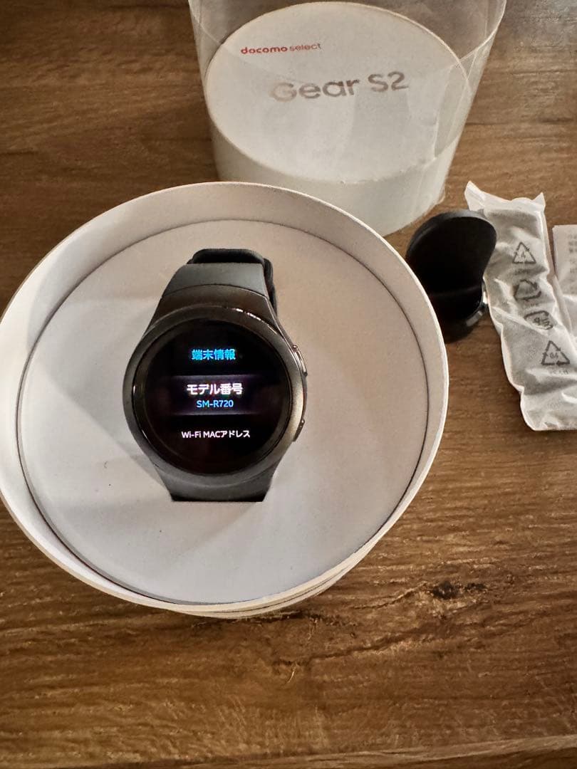 ほぼ新品】galaxy docomoselect Gear S2の通販はau PAY マーケット
