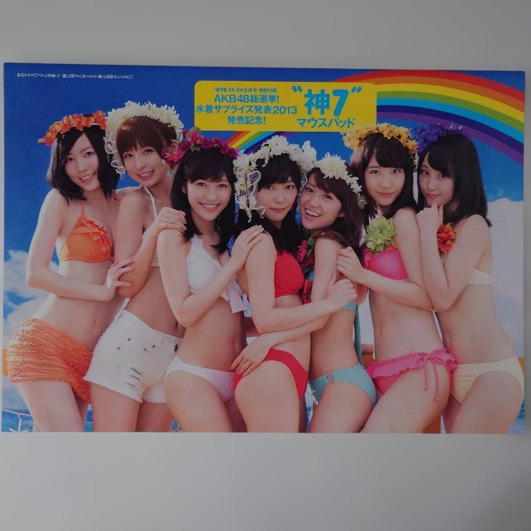 送料180円込み」AKB48 渡辺麻友 水着サプライズ2013神7マウスパッド