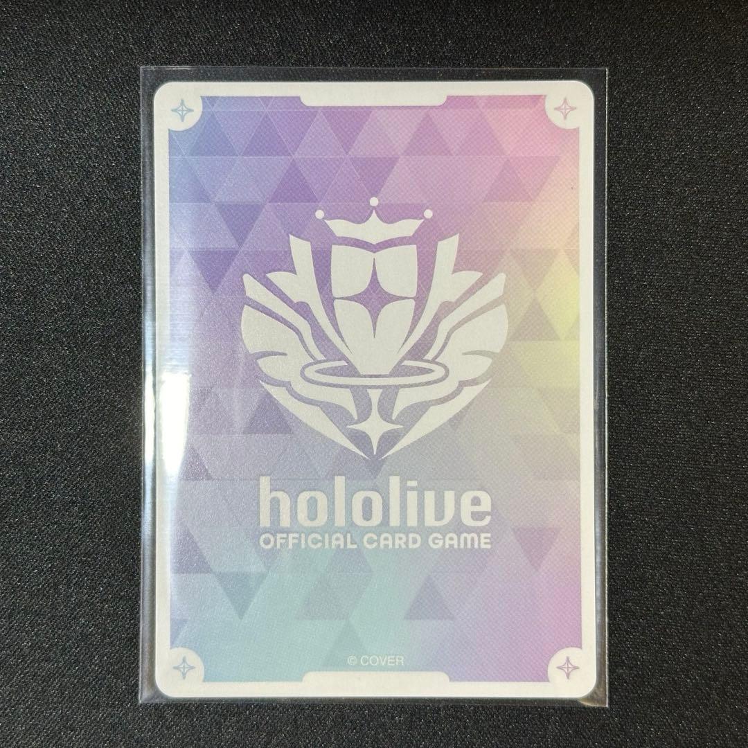 ホロライブ ホロカ 白エール 魔法少女ホロウィッチ PRカード 1枚