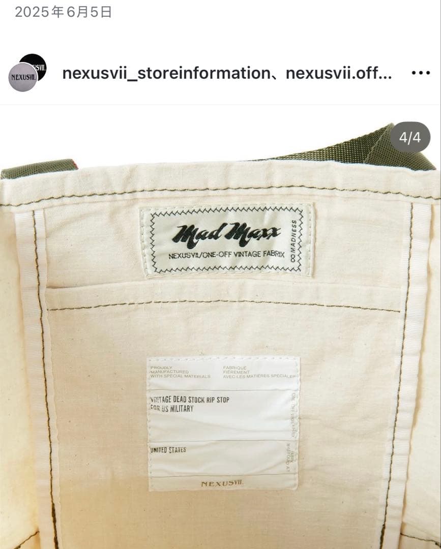 レア】NEXUSVII STAR TOTE S ネクサスセブン ミリタリー - メルカリ