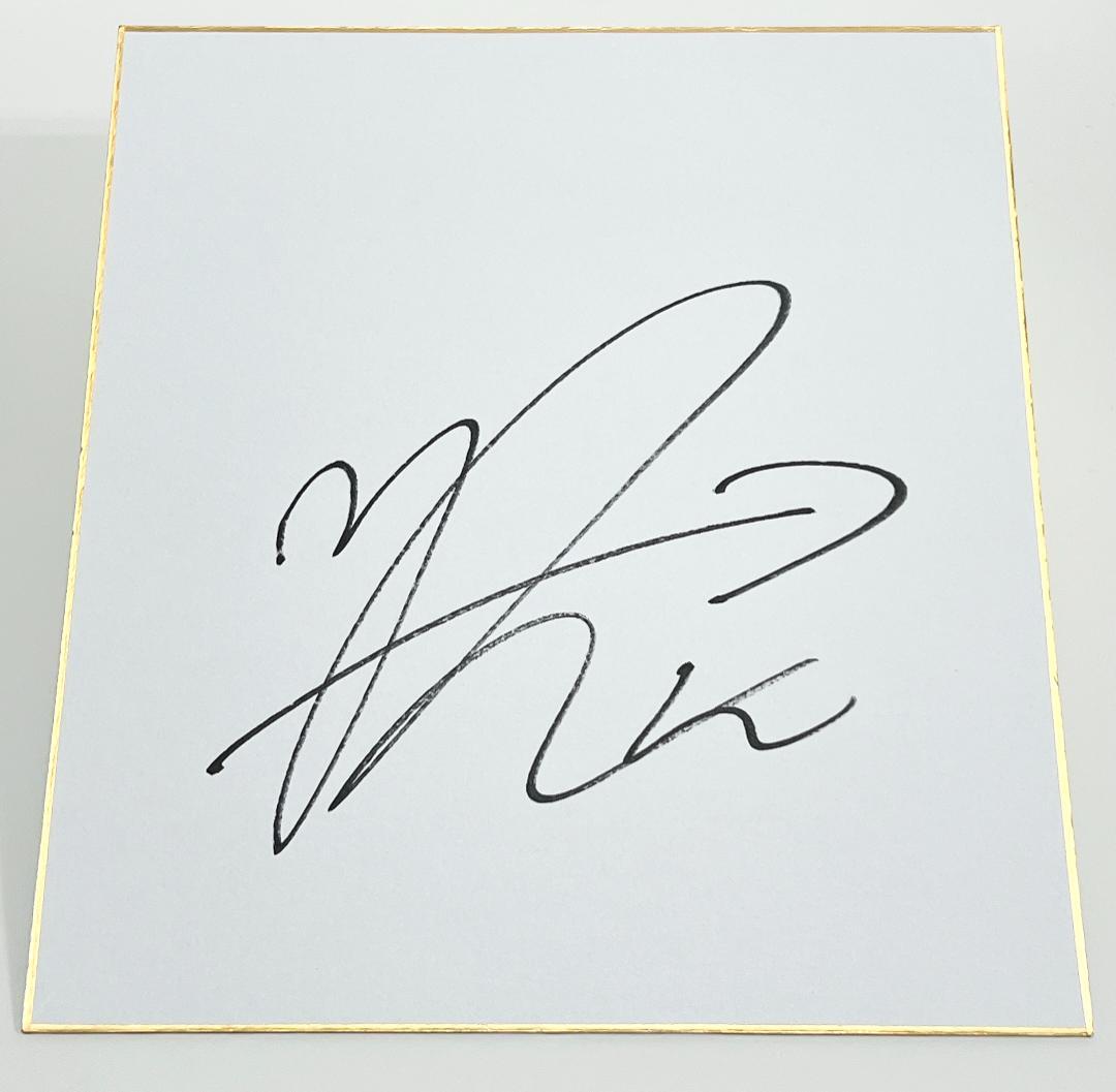 女子プロゴルファー【吉田 鈴】直筆サイン色紙 女子プロゴルフ - メルカリ