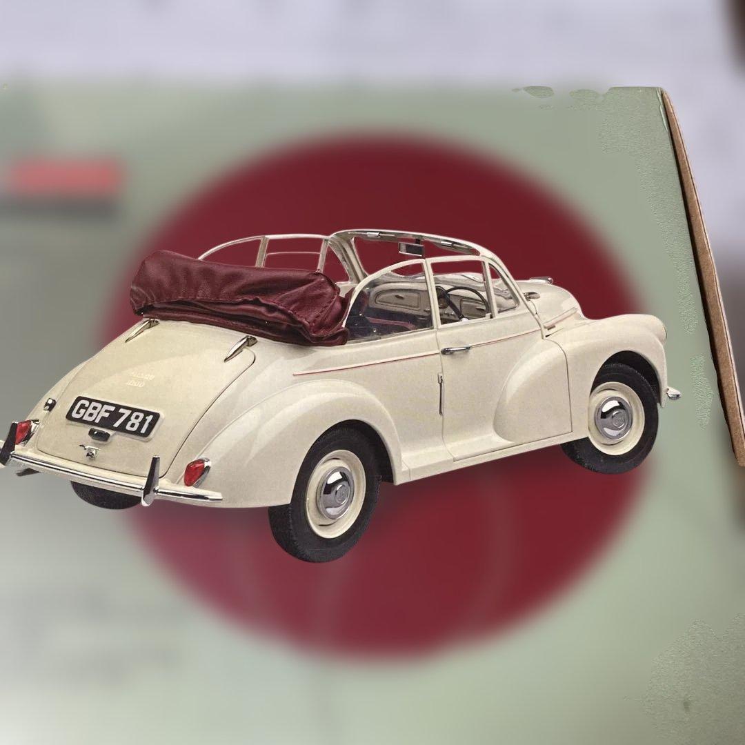 サンスター社1956モーリスミニ1000 1/12 - メルカリ