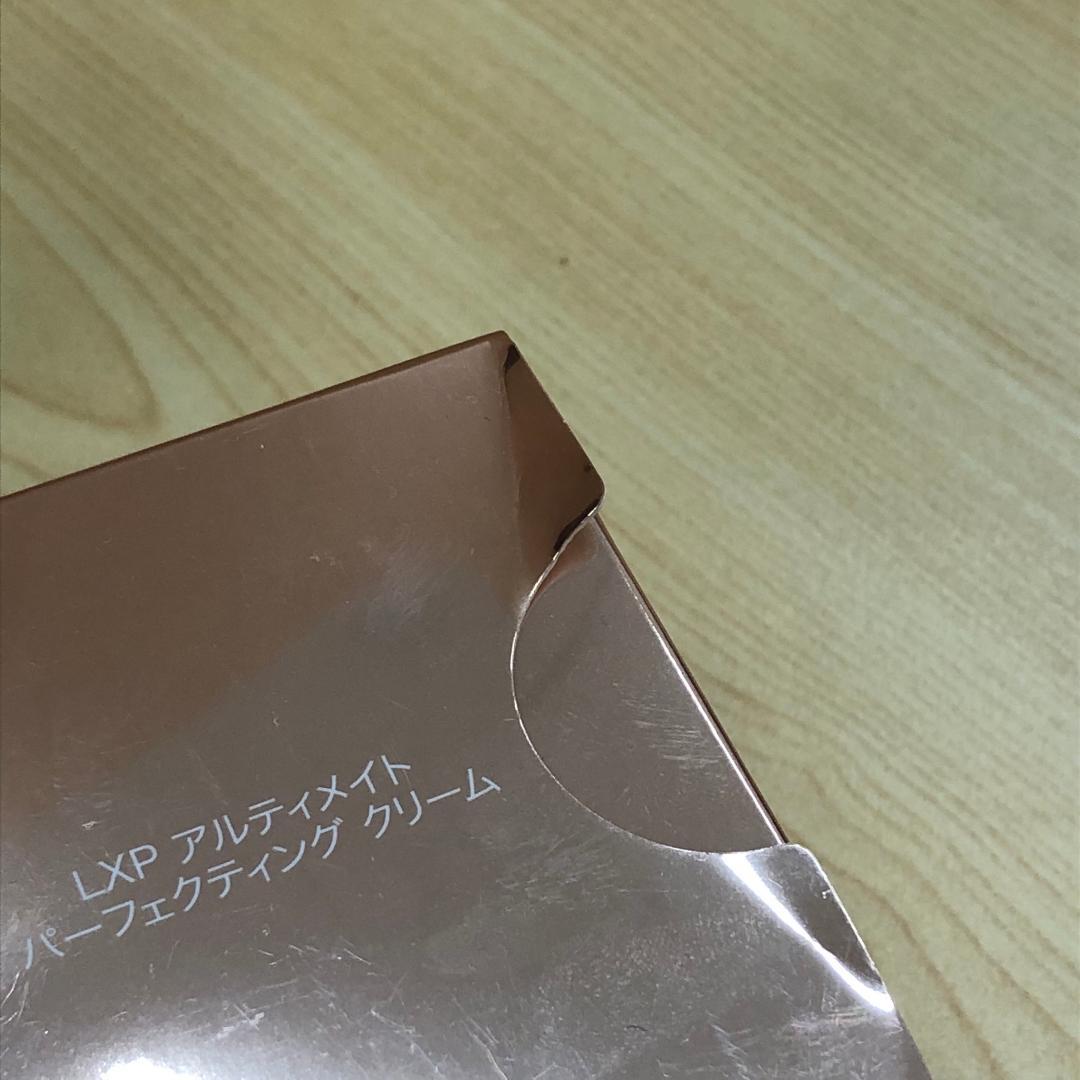 ♥cr463-641SKⅡアルティメイトパーフェクティングクリーム