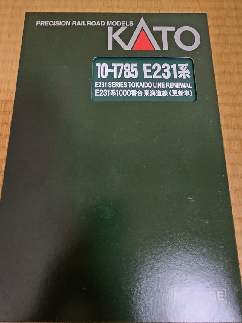 希少】TOMIX 92705 JR 常磐線 E501系 基本7両セットの通販はau PAY