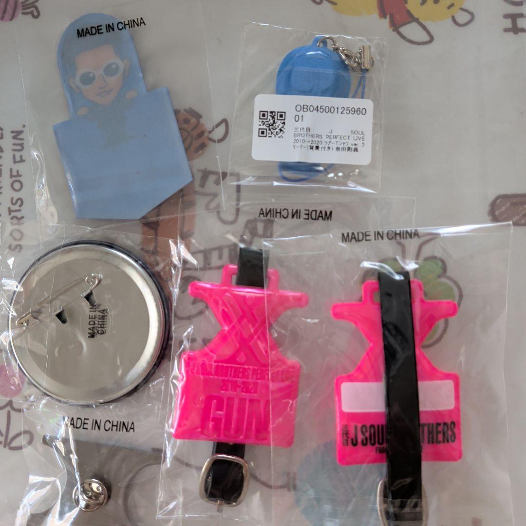 三代目 今市隆二 登坂広臣 岩田剛典 缶バッジ セット - メルカリ