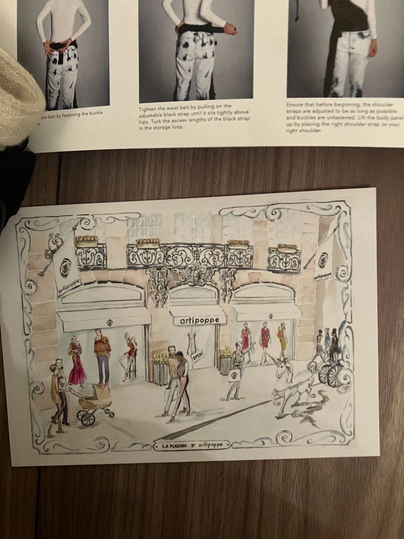 アーティポッペ 抱っこ紐 同色よだれカバーおまけつき - メルカリ