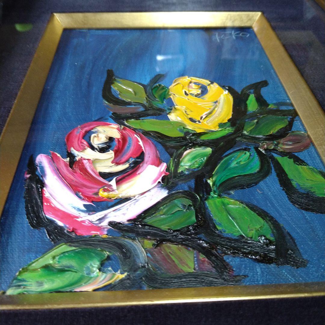 絵画作家 湯浅洋子さんの油彩画【薔薇】ばら - メルカリ