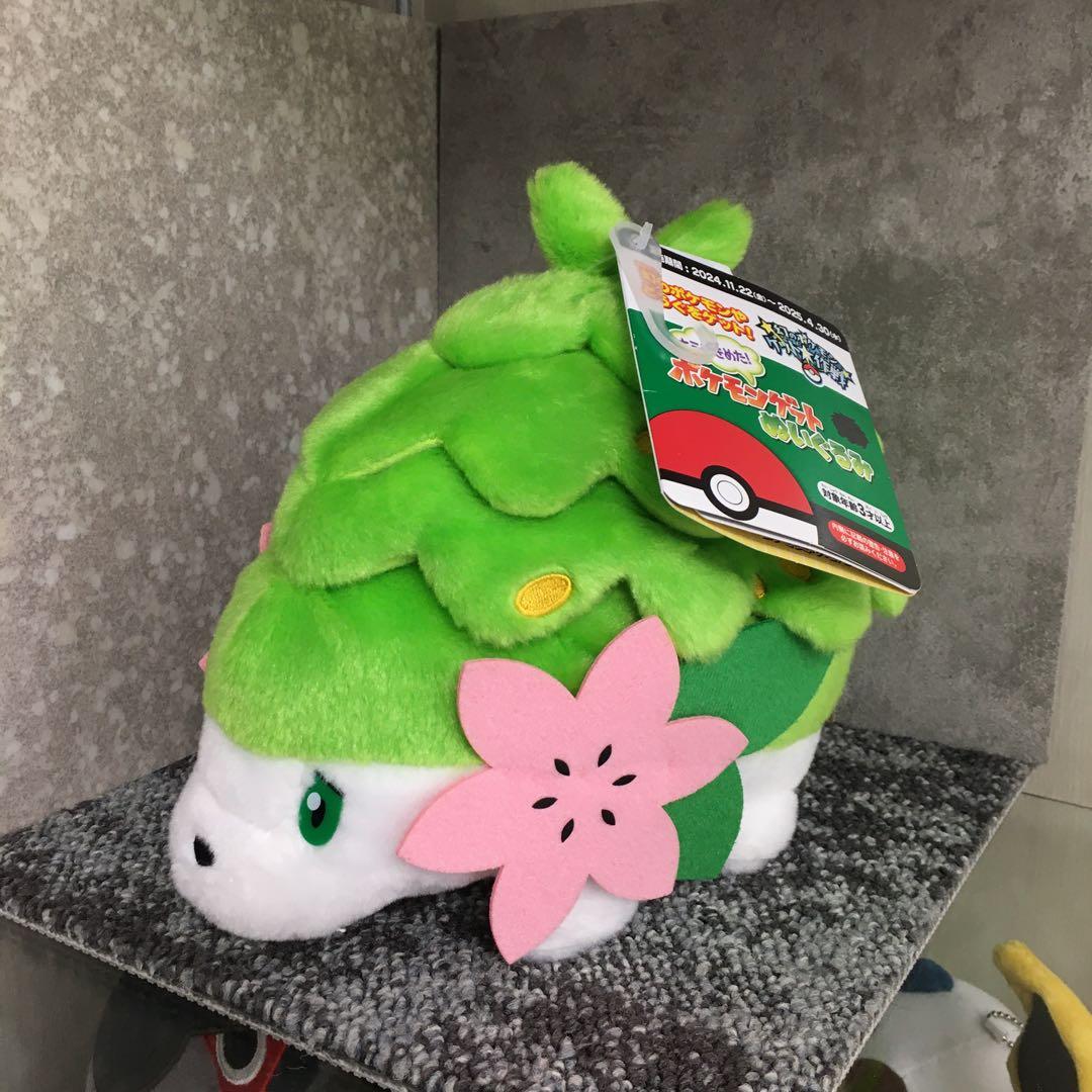 タカラトミー キミにきめた！ ポケモンゲット ぬいぐるみ シェイミ 幻