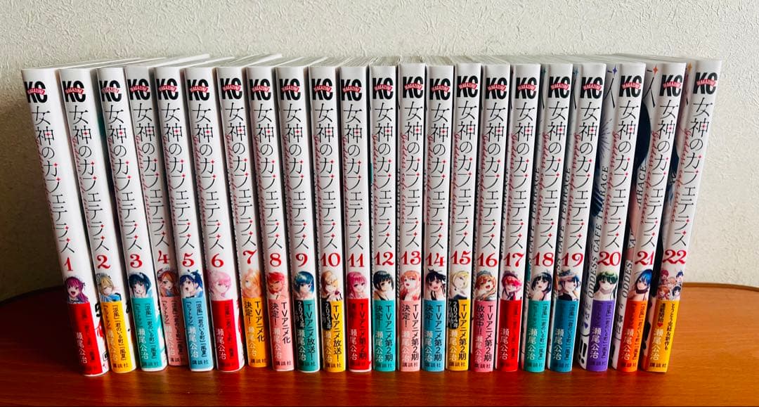 女神のカフェテラス 全巻(完結)特装版付きイラストカード11枚付きセット 女神のカフェテラス』第22巻 書店特典情報 | 週刊少年マガジン公式サイト