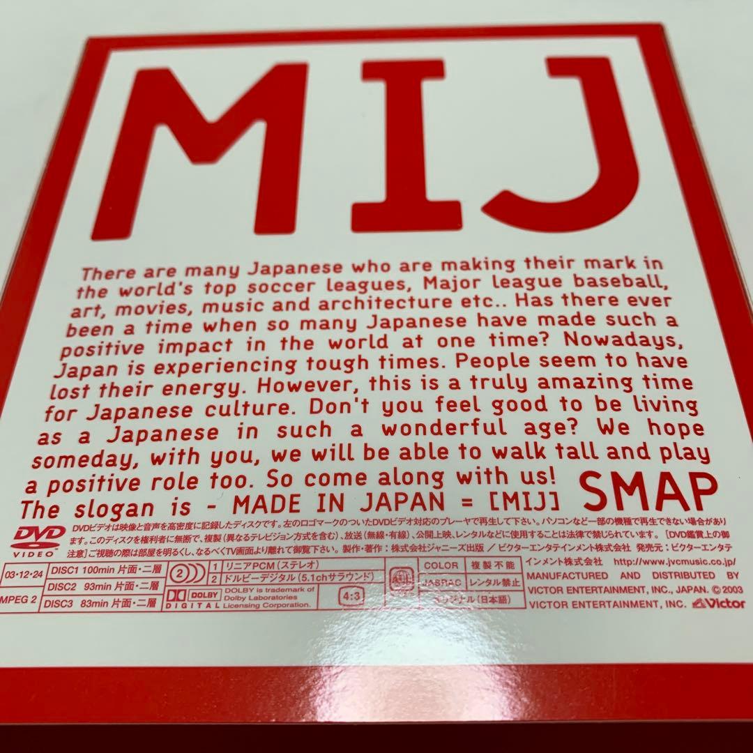SMAP/Live MIJ. DVD - メルカリ