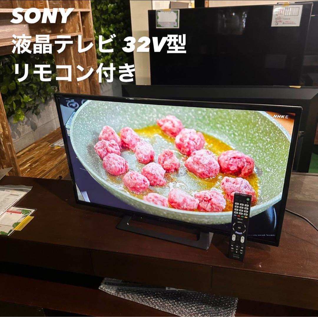 SONY 液晶テレビ KJ-32W500E 32V型BRAVIA C088 Amazon.co.jp: ソニー 32V型 ハイビジョン 液晶テレビ ブラビア 外付け