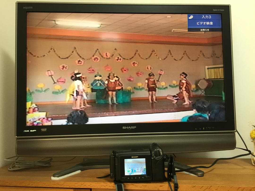 再生ダビングOK 美品 SHARP VL-EL420 付属品あり Video8 - メルカリ