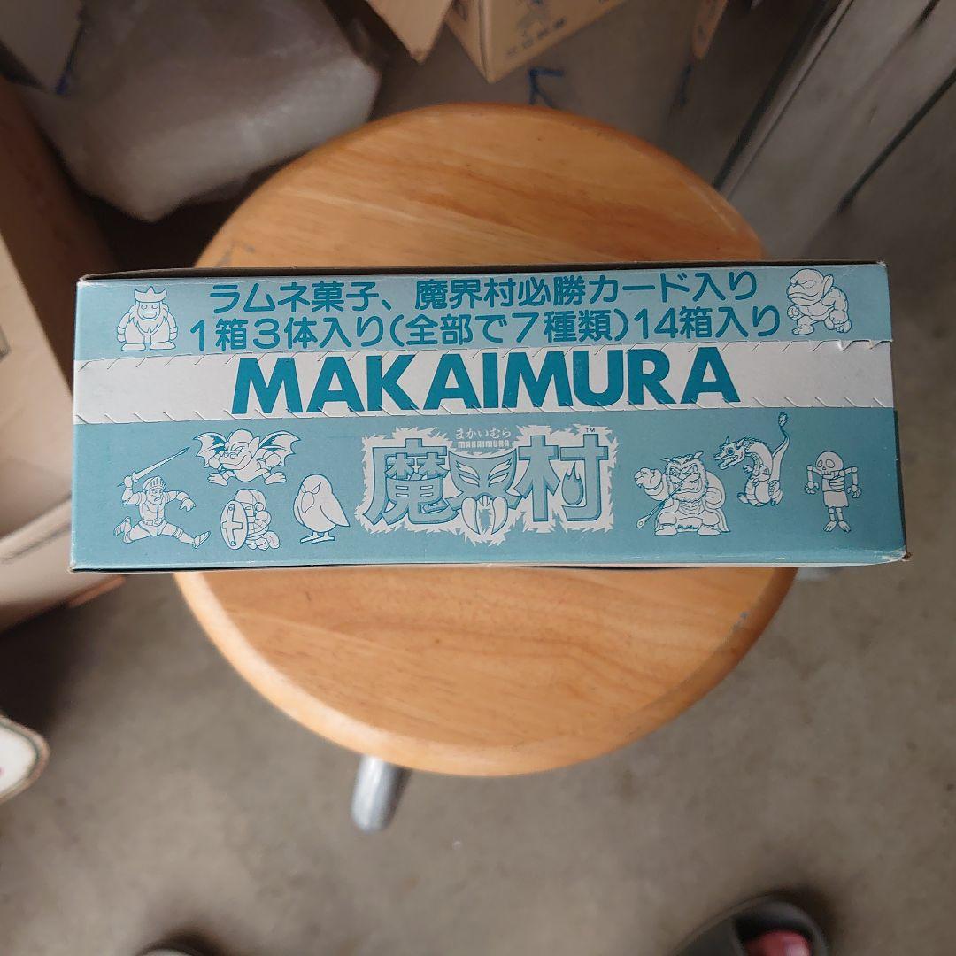 バンダイ 魔界村 一箱14個 食玩 ジャンク