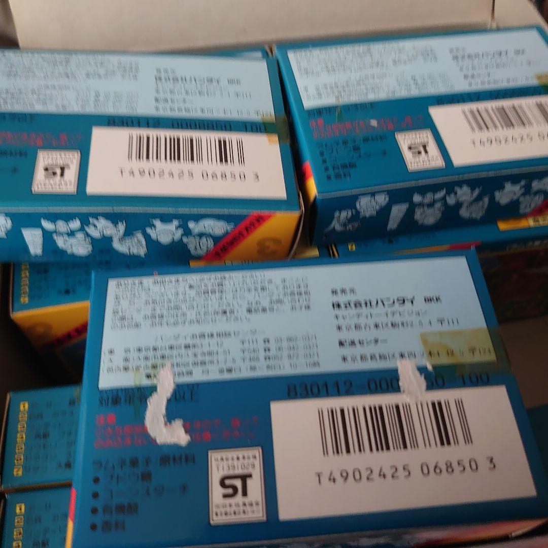 バンダイ 魔界村 一箱14個 食玩 ジャンク