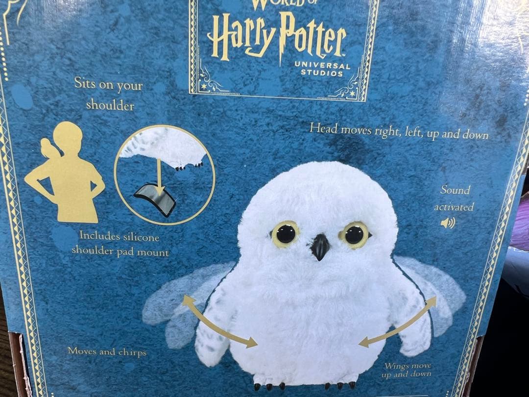 USJ 限定 ハリーポッター ヘドウィグ 肩のせ 動く ギミック - メルカリ