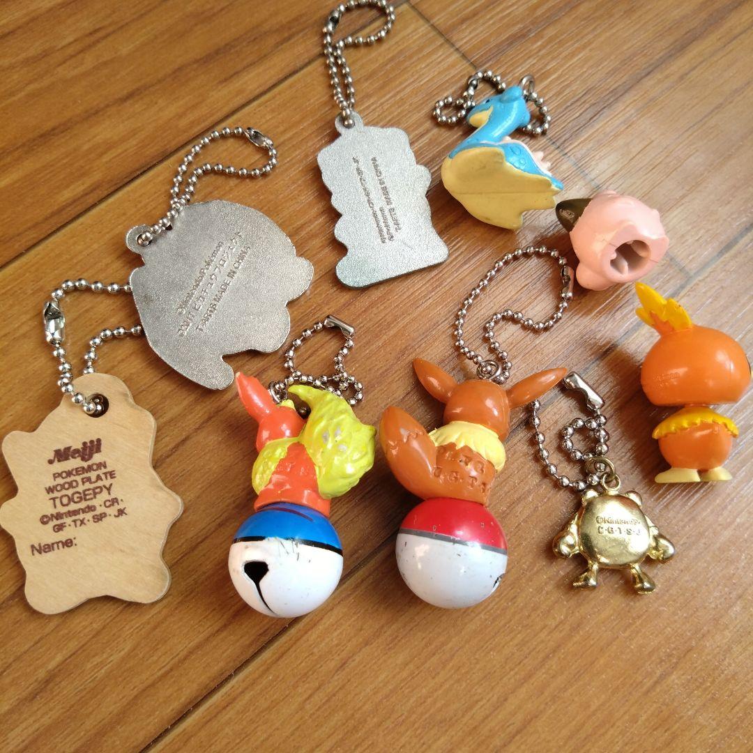 ポケモンキーホルダー♪【おまけ付き】 - メルカリ