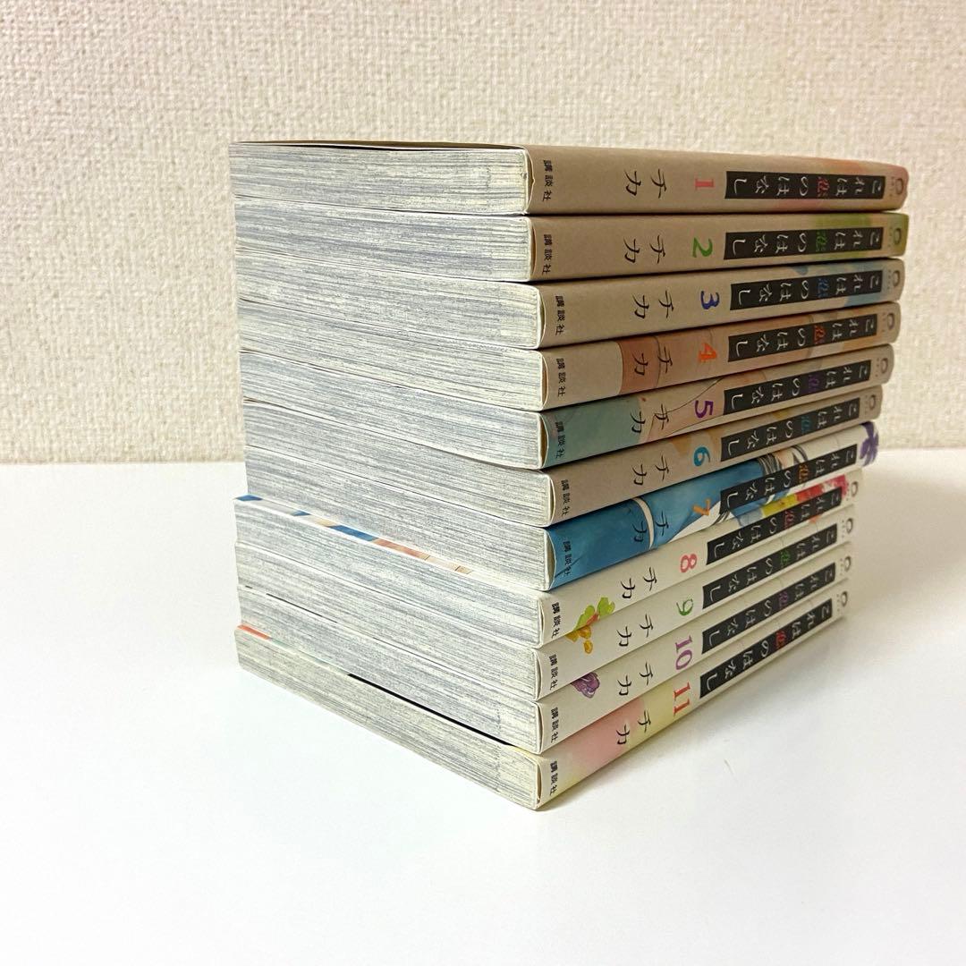 漫画　まとめ売り　NO,６　タイトル毎のバラ売りOK