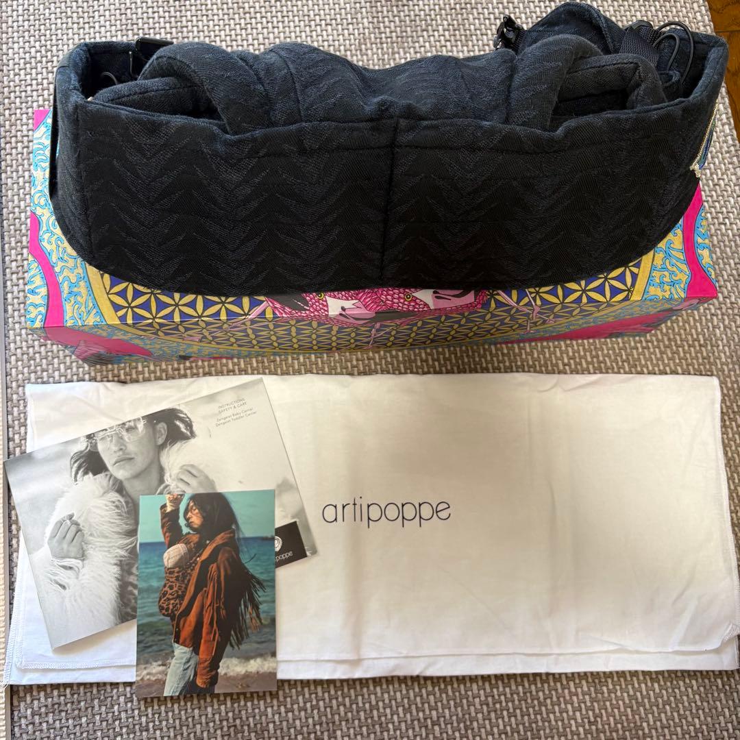 抱っこ紐 黒／artipoppe アーティポッペ beautiful baby carrier ⁡ 妊娠中から気になっていた @artipoppe の