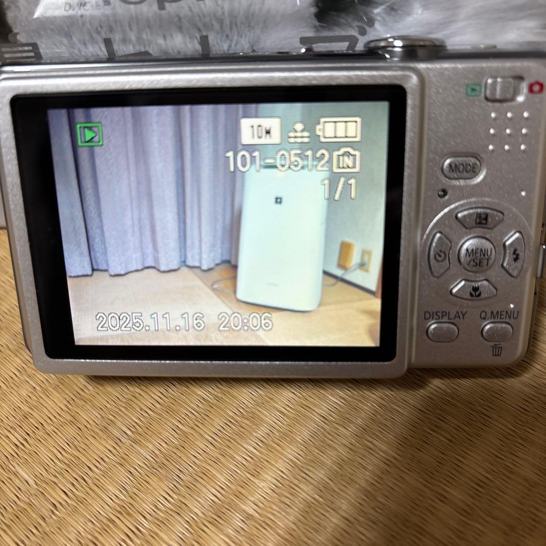 Panasonic LUMIX DMC-FS7 シルバー デジカメ 動作確認済