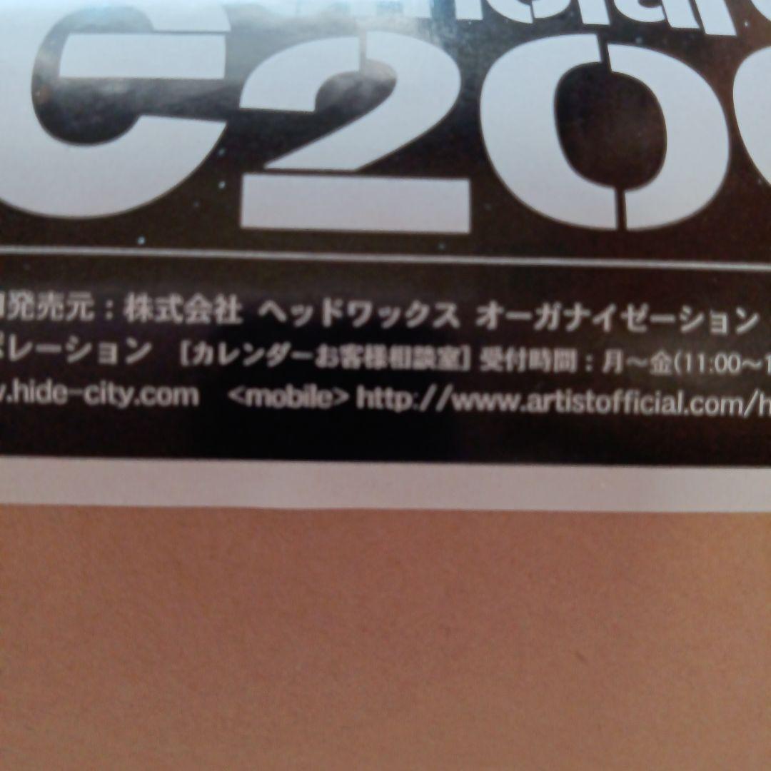 hide 2007official calendarポスター公式新品未使用超レア - メルカリ