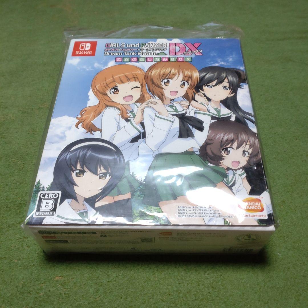 ガールズ＆パンツァー ドリームタンクマッチDX 乙女のたしなみBOX Amazon.co.jp: ガールズ&パンツァー ドリームタンクマッチDX 乙女の