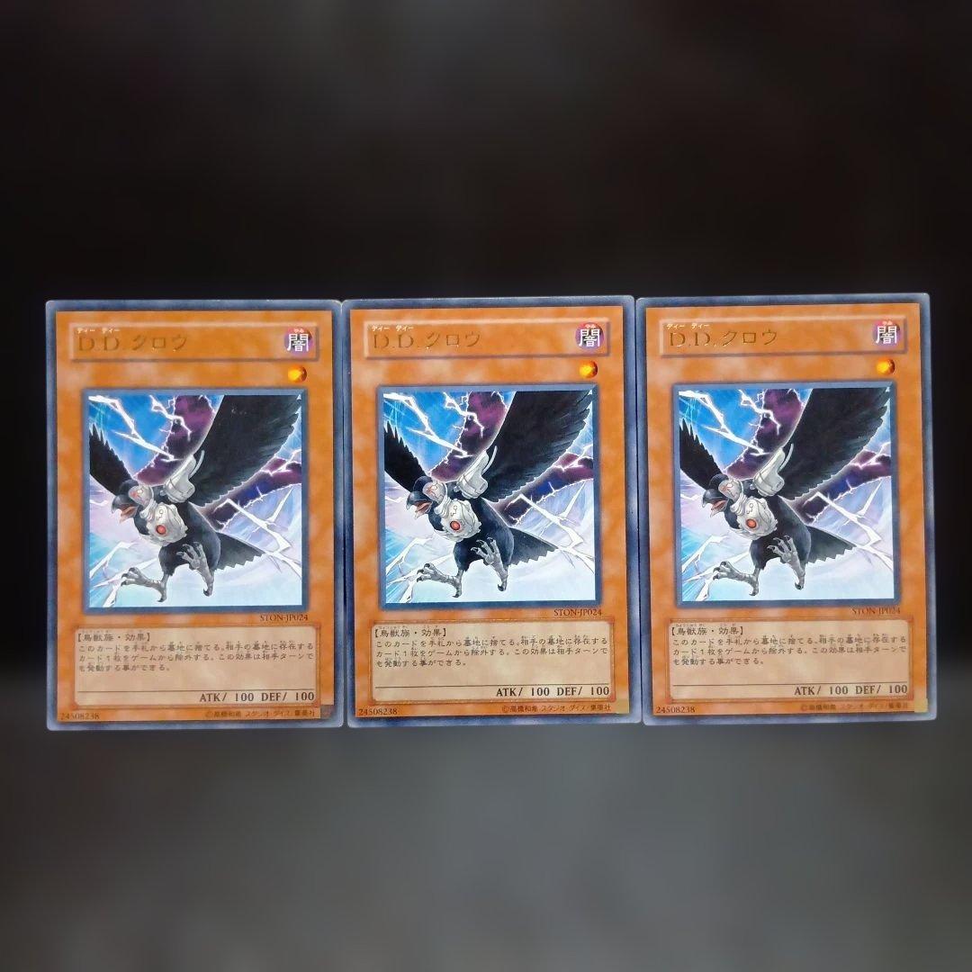 く様 リクエスト 4点 まとめ商品 - メルカリ