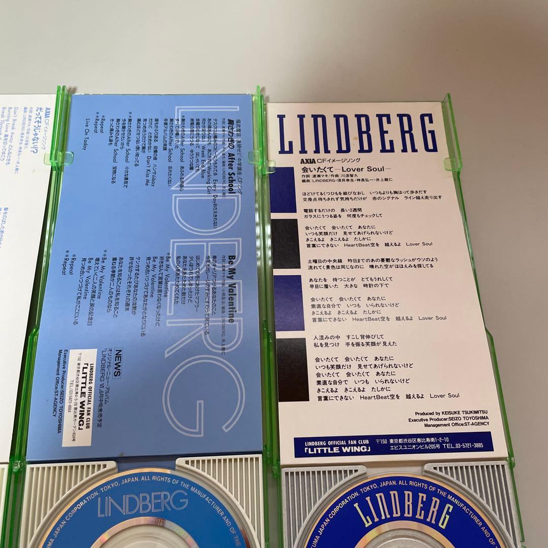 LINDBERG リンドバーグ 8cmシングルCDセット 4枚 - メルカリ